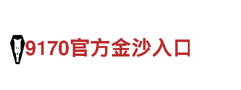 尽享开元体育app旅游，畅游美丽风景